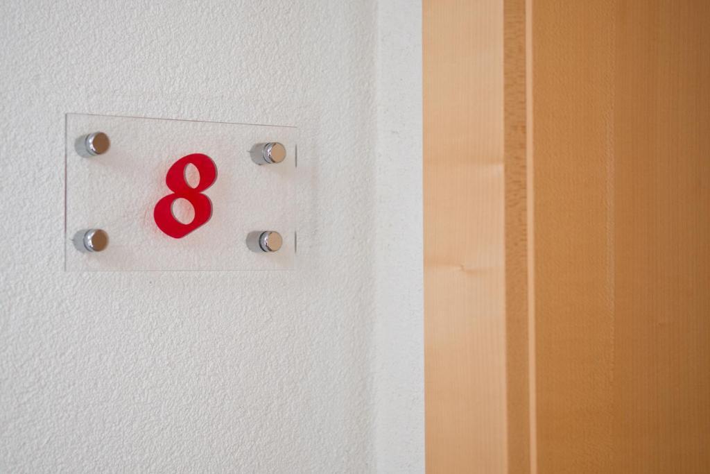 Comfort Doppelzimmer